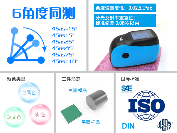 1766979031518231.jpg KS006-11.jpg