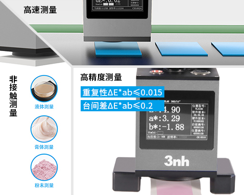 1768456001778005.jpg 11.jpg