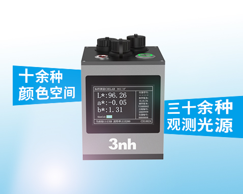 1768456023796375.jpg 14.jpg