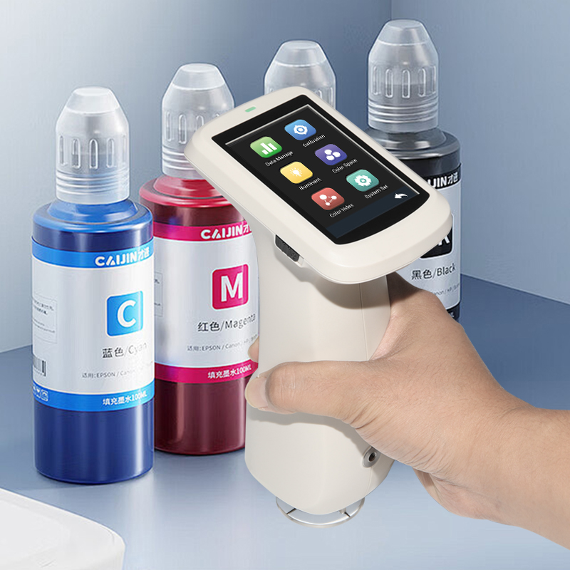 分光色差仪 KS-500