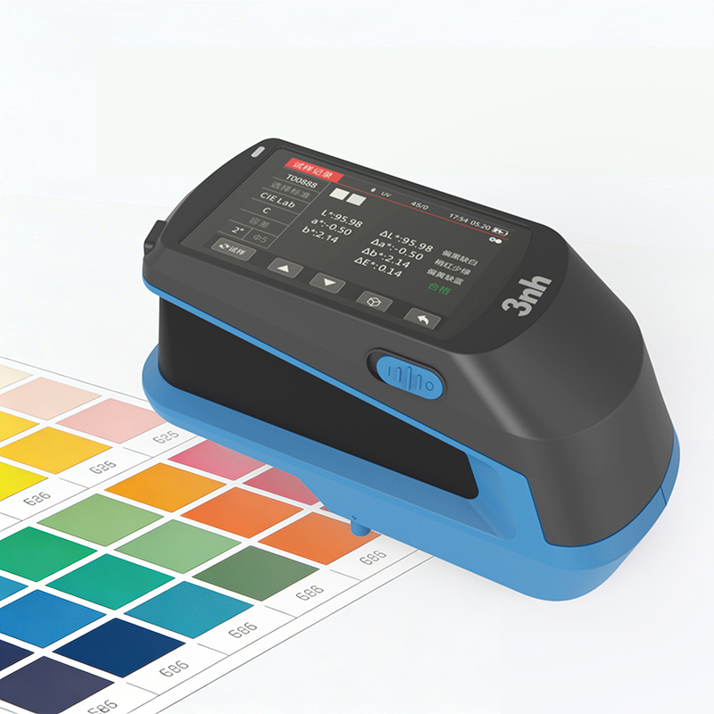 分光测色仪TS-26C