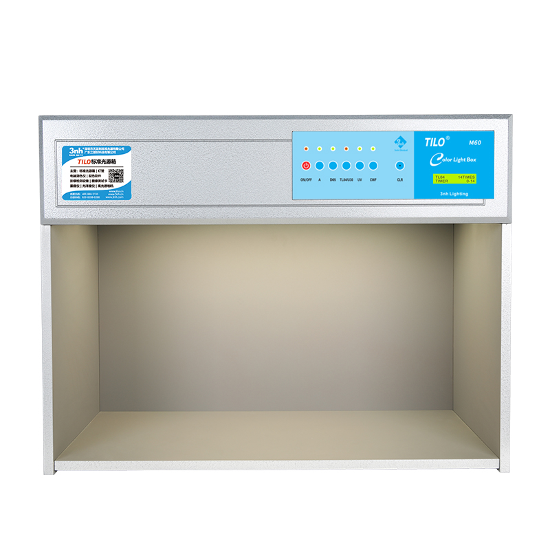 M60美式对色灯箱