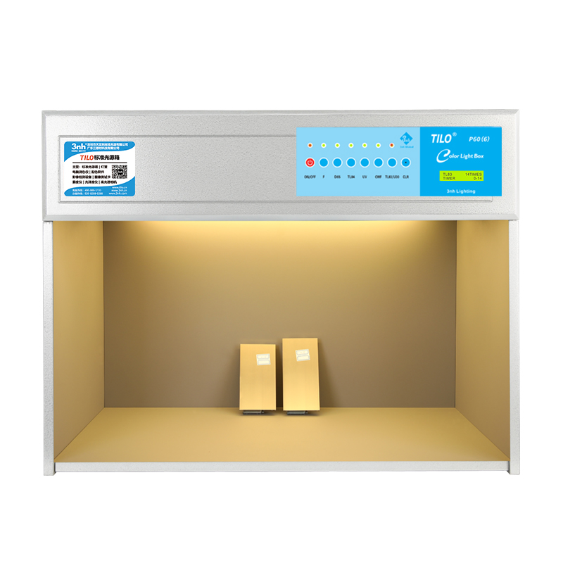 标准光源对色灯箱参数P60(6)