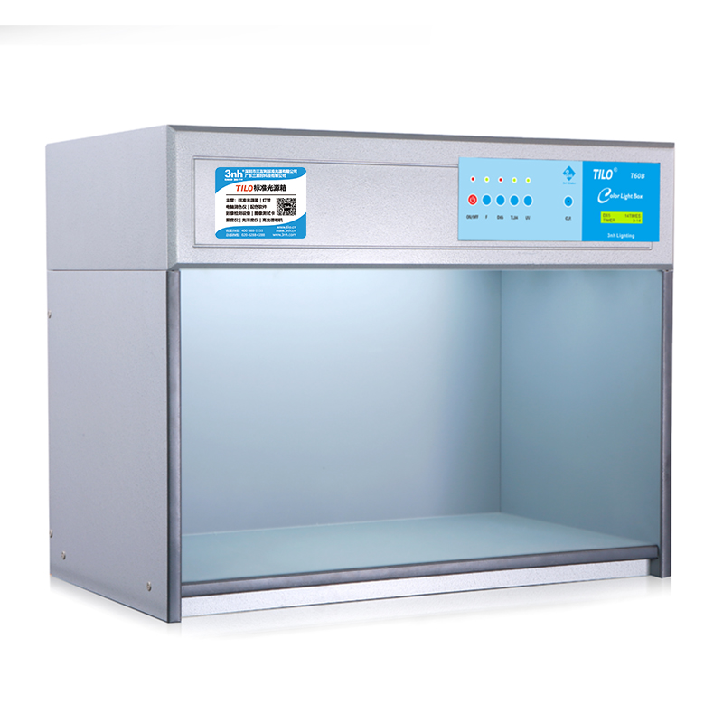 T60B英式对色灯箱