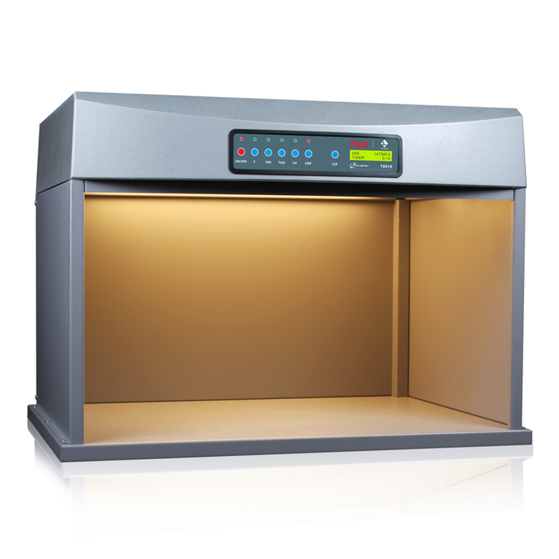 金属底座对色灯箱T60+S