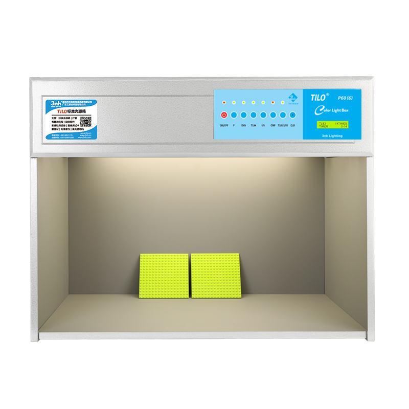 标准光源对色灯箱参数P60(6)
