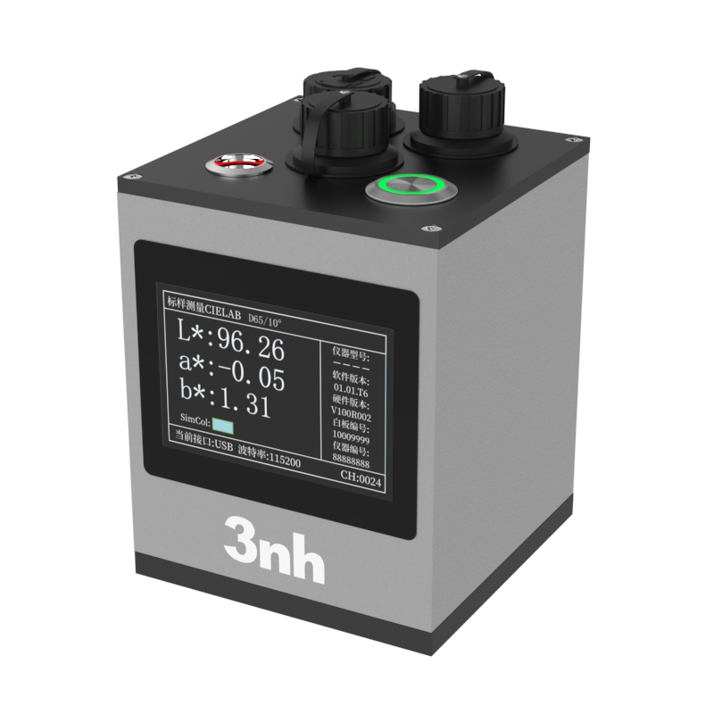 非接触式分光测色仪YL72